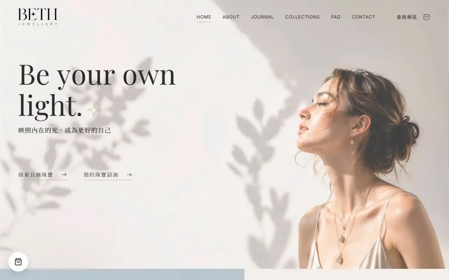 bethjewellery.com