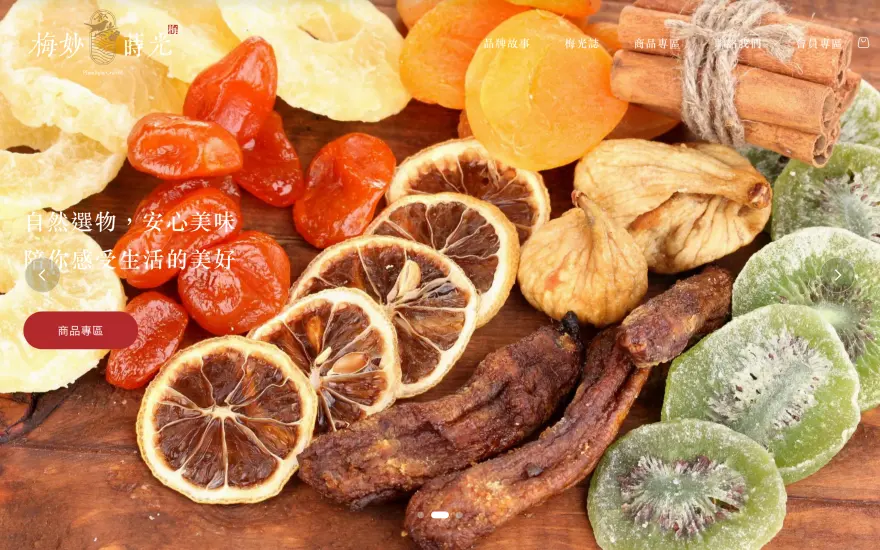 hsianghuifood.com